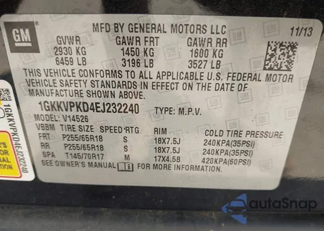 2014 GMC Acadia Sle-2 из США, поврежденный, VIN 1GKKVPKD4EJ232240